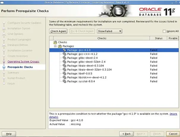 Linux系统（X64）安装Oracle11g完整安装图文教程