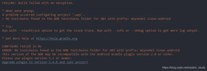 No toolchains found in the NDK toolchains folder for ABI with prefix: mips64el-linux-android解决办法