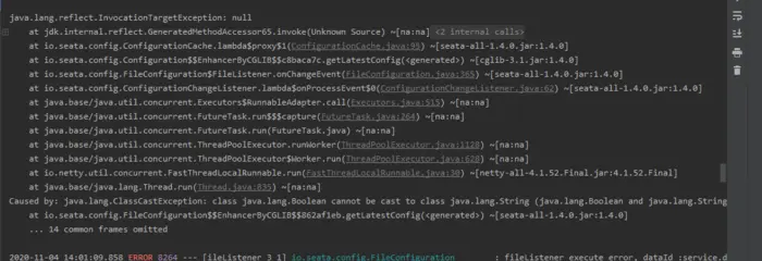 Spring整合Seata一直报 java.lang.reflect.InvocationTargetException: null 错误