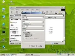 U盘启动装系统的操作方法（U盘PE启动安装GHOST XP）(转载)