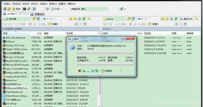 通过WinSCP工具实现Windows客户机与Linux服务器之间的文件传输