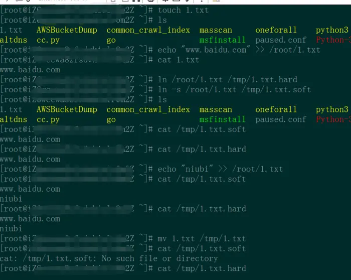 linux运维基础--软，硬链接命令--ln luozhixiang