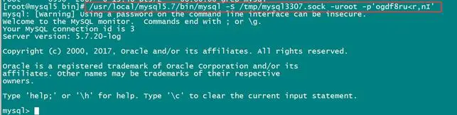MYSQL5.6和5.7编译标准化安装与配置