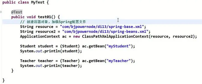 Spring_Spring与IoC_基于XML的DI