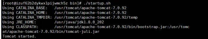 阿里云-轻量应用服务器 jdk tomcat 的配置