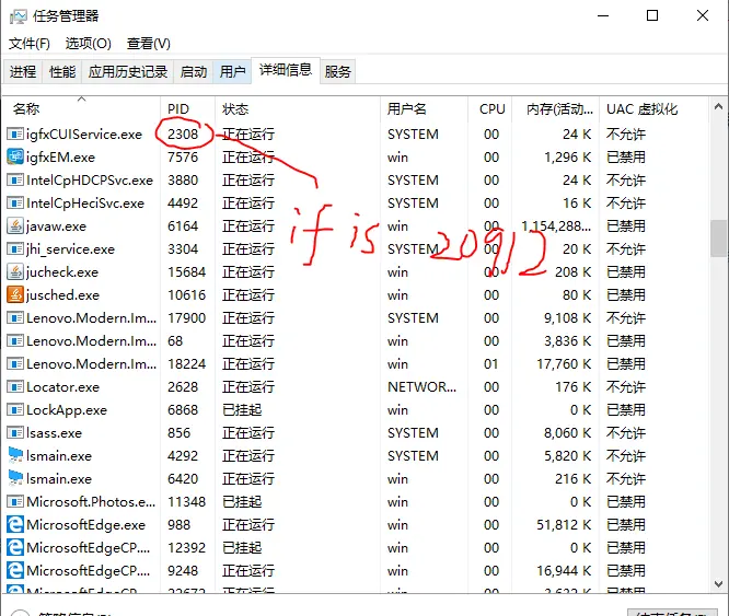 Tomcat启动错误：Several ports (8080, 8009) required by Tomcat v7.0 Server at localhost are already in use