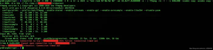 【树莓派】ffmpeg + nginx 推 rtmp 视频流实现远程监控
