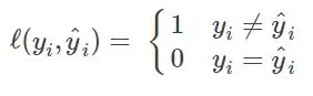 从损失函数的角度详解常见机器学习算法(1)