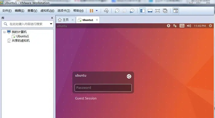 虚拟机VMware+Ubuntu系统的安装教程