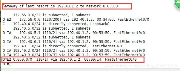 OSPF 高级实验