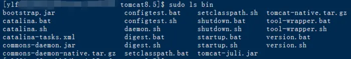 Linux实验2：修改用户或者文件权限，普通用户使用sudo命令