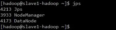 Hadoop2.3完全分布式安装与配置