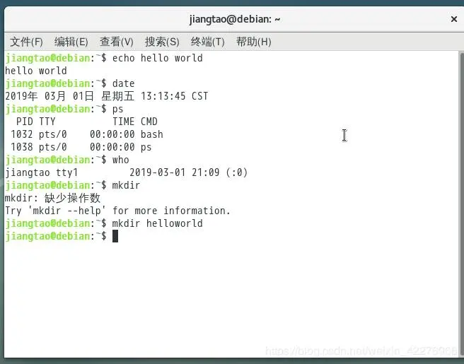 在VBox虚拟机下安装Debian系统并安装codeblocks软件