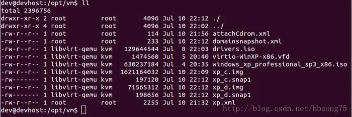 Ubuntu12.10 下搭建基于KVM-QEMU的虚拟机环境（十四）