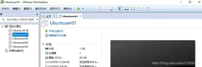 hadoop实战(一) vmware下克隆多个ubuntu18.04服务器并开启ssh远程登录