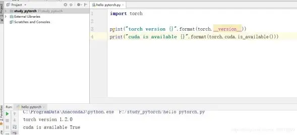 PyTorch学习笔记-1.PyTorch基础概念
