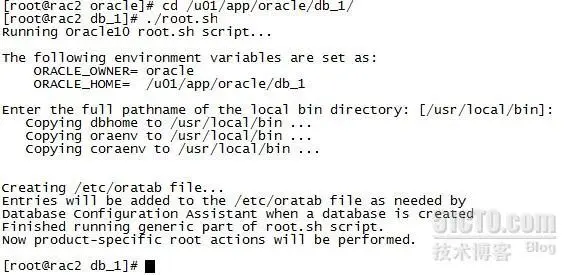 RHEL5.4 + Openfiler iSCSI 安装Oracle 10g的RAC （四）