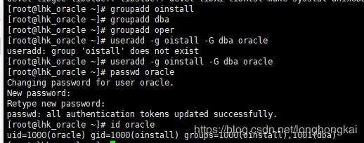 CentOS7（无桌面）安装Oracle