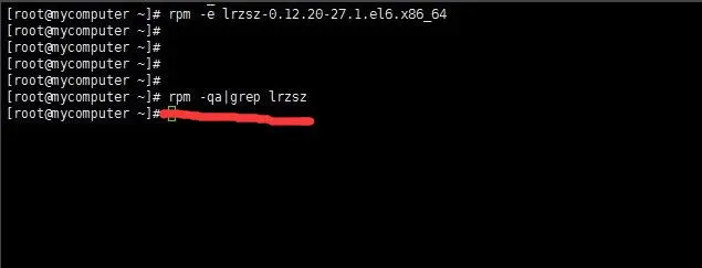 CENTOS 安装RZ和SZ命令 LRZSZ（通过XSHELL向LINUX服务器上传文件）