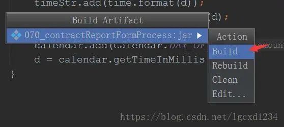 Java实现main函数的传参功能的java项目和用idea打jar包操作