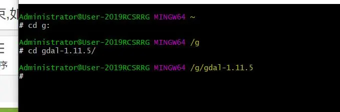 1:解决QT 程序异常结束,如果你是使用了第三方库(GDAL OPENCV)+2:MINGW如何编译GDAL