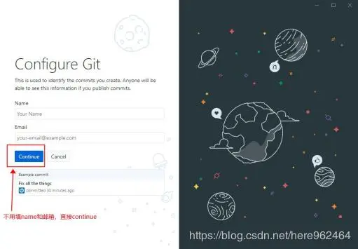 如何使用GitHub Desktop提交代码到阿里云