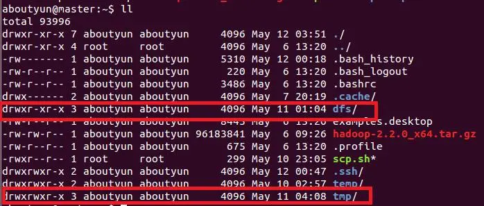 Ubuntu14 04+hadoop2 5 2完全分布式集群搭建