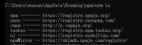 npm install -g 全局安装之后，使用命令报错：“不是内部或外部命令，也不是可运行的程序 或批处理文件”