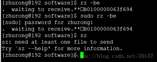 linux 与window之间的文件传输命令