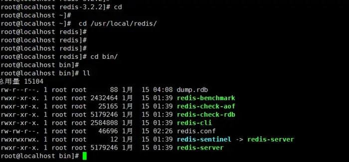 linux下redis的安装和配置
