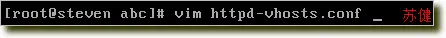 构建httpd网站服务器(二) -- httpd服务的访问控制和基于域名、IP、端口的虚拟主机...