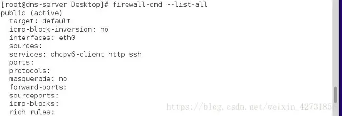 Linux之firewalld