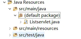 maven项目下目录结构源文件src/main/java(src/main/resources)与src文件有什么差别？