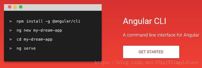 基于TypeScript的Angular6.X系列学习笔记-环境搭建