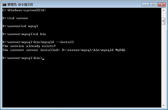 解决XAMPP中MYSQL无法启动 Error: MySQL shutdown unexpectedly.