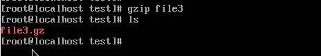 Linux常用命令之文件压缩与解压缩命令详解