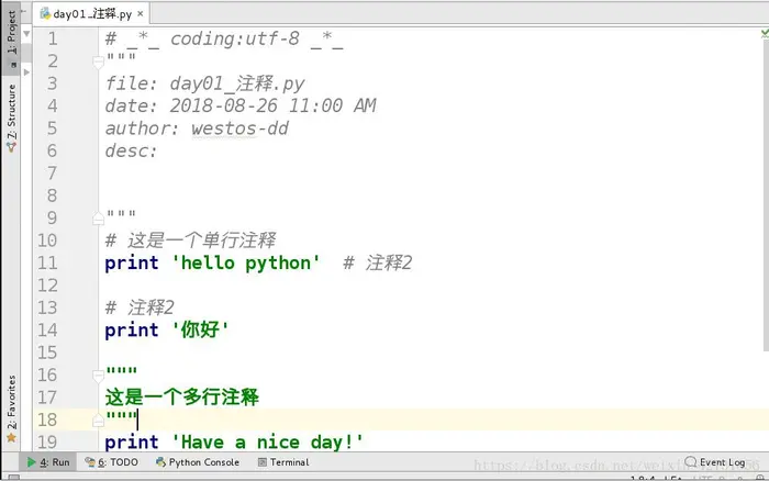 python简介，环境搭建及中文编码