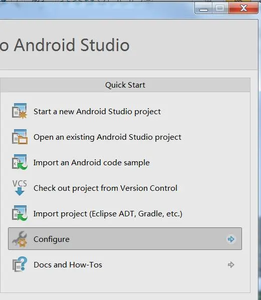 Windows下Android Studio 开发环境安装和配置