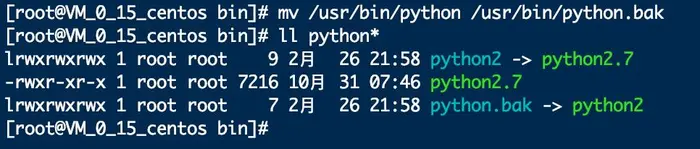 CentOS下Python3环境安装