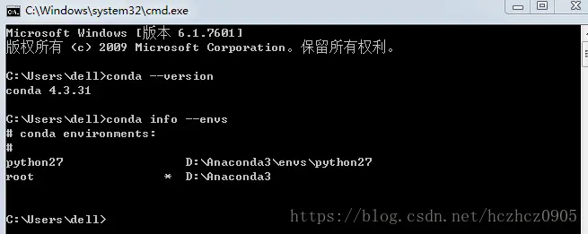 Windows下Anaconda3中安装双版本Python和Spyder