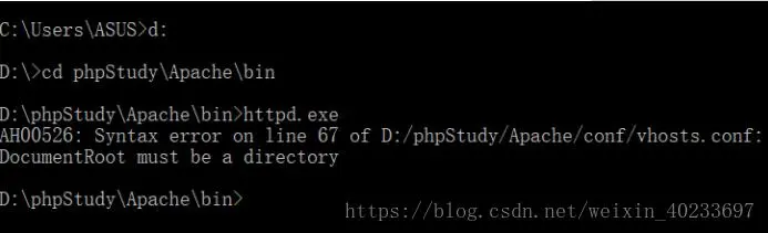 phpStudy Apache启动后又停止问题的解决