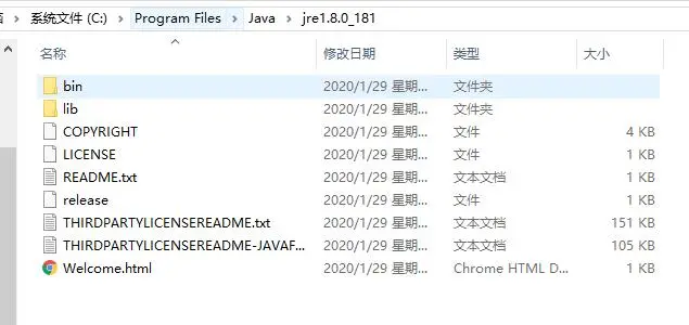 Java 很多人懵懵懂懂地安装完JDK、JRE，却不知道这两个有什么关系