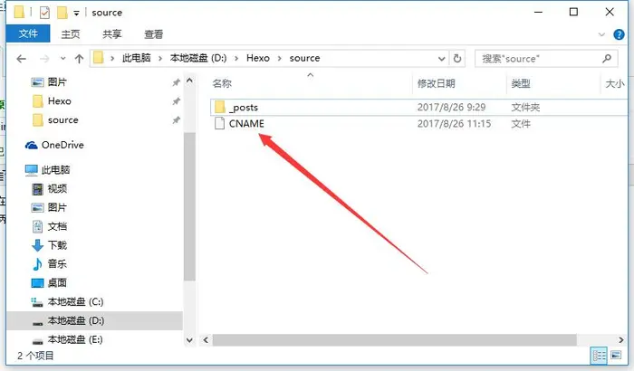 Domain's DNS record could not be retrieved问题解决