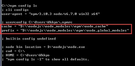 npm安装模块失败，修改Nodejs内置的npm默认配置路径