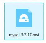 MySQL下载及安装教程（本次安装网盘下载的msi格式安装包，版本5.7）