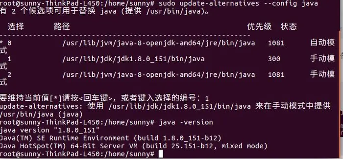 'tools.jar' is not in IDEA classpath. Please ensure JAVA_HOME points to JDK rather than JRE.
