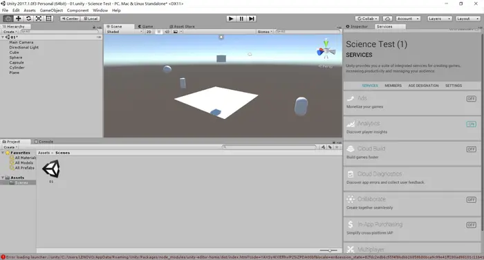 Unity3D入门（二）：游戏场景及面板基本操作