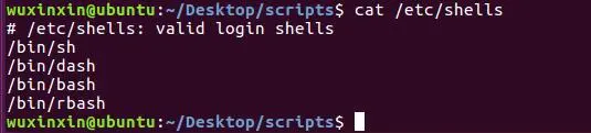 (一)shell编程之执行脚本的三种方式