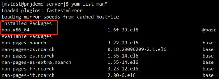 【Linux】linux服务器下包管理器