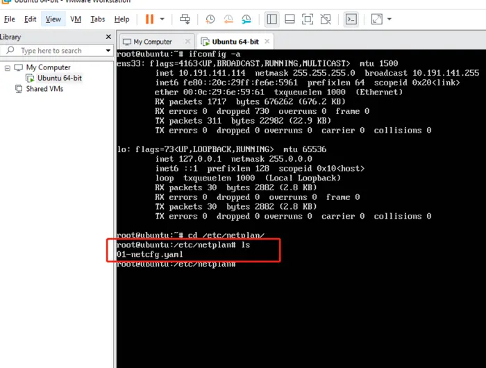 VMware Workstation 15 ubuntu 18.04.3 server 网络配置
